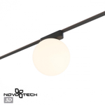 359478 SHINO NT24 110 черный Трековый смарт-светильник для низковольтного шинопровода с двумя режимами работы IP20 LED 6W 24V 3000-6000K EASY