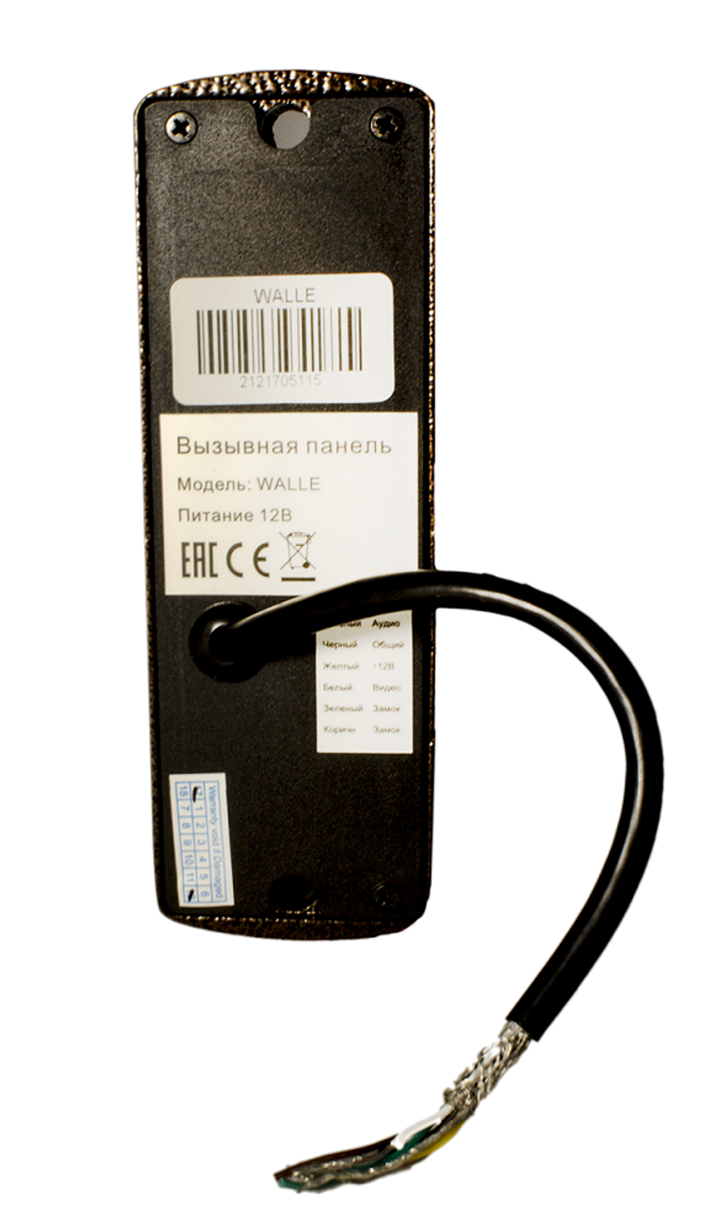 Вызывная панель Tantos WALLE (медь) сзади