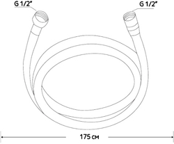 Душевой шланг STWORKI SH-001GG 175 см, глянцевое золото