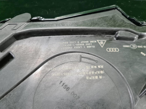 Фара левая Audi Q7 2 (2019-н.в.) LED