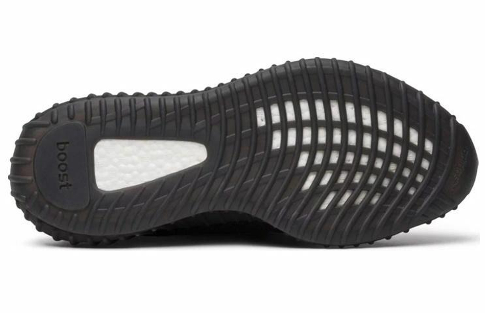 Кроссовки Adidas Originals Yeezy Boost 350 V2