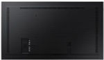 Панель LCD Samsung QM85R-B