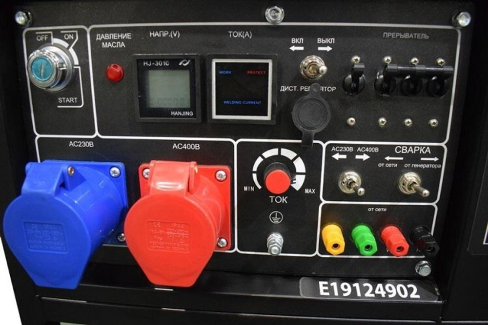 Сварочный генератор ТСС GGW 6.0/250ED-R3 инверторный бензиновый 026495