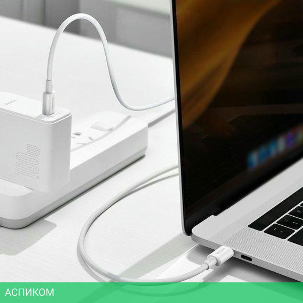 Кабель Baseus Superior 2m White (CATYS-C02)