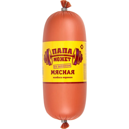 Колбаса вареная мясная со шпиком Папа Может 500 гр
