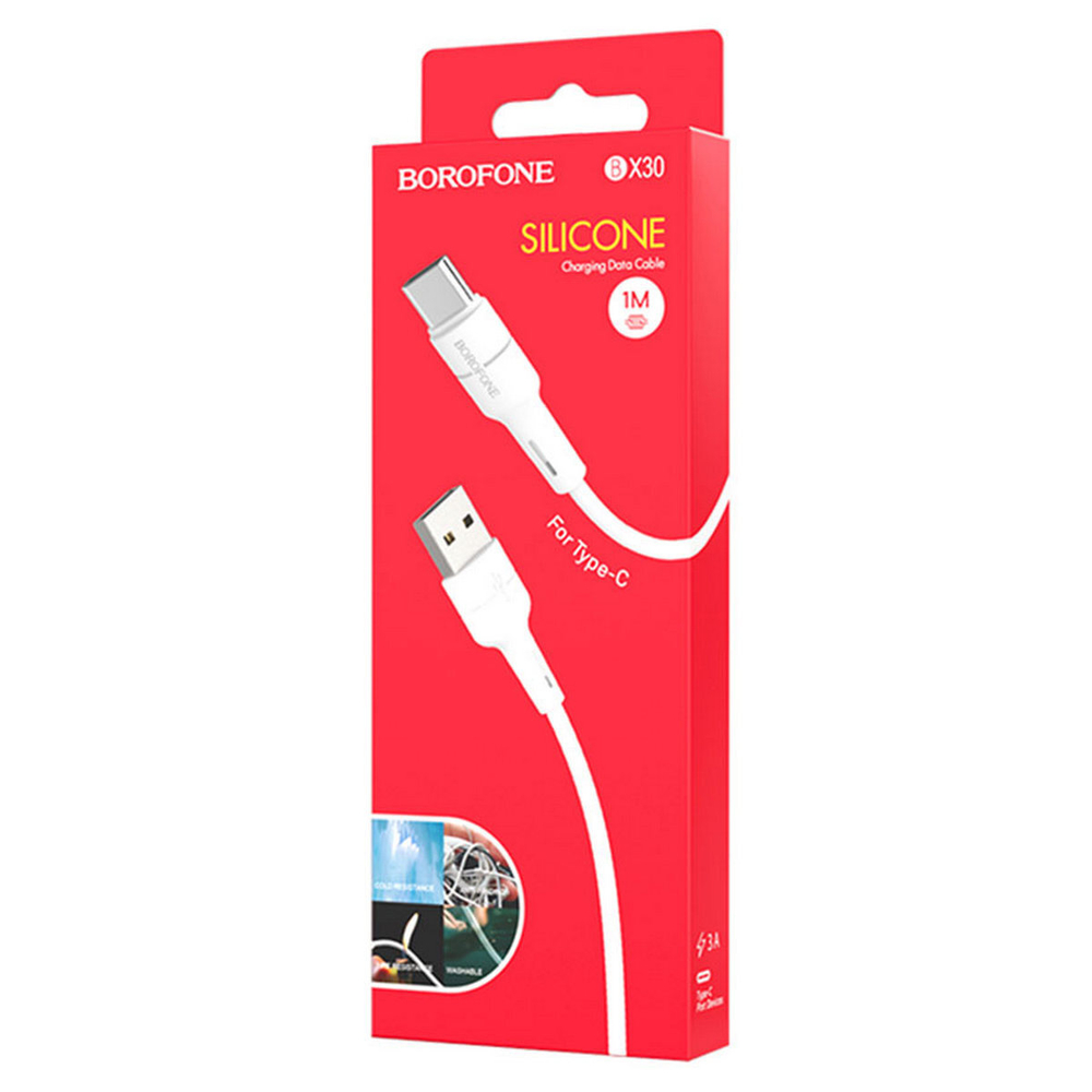 Кабель USB x Type-C -1.0м. Borofone BX30 (3A) Silicone