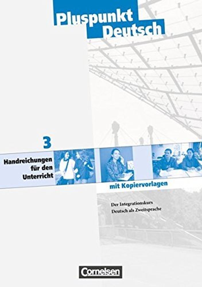 Pluspunkt Deutsch  B1 Handreichungen #ост./не издается#*Распродажа*