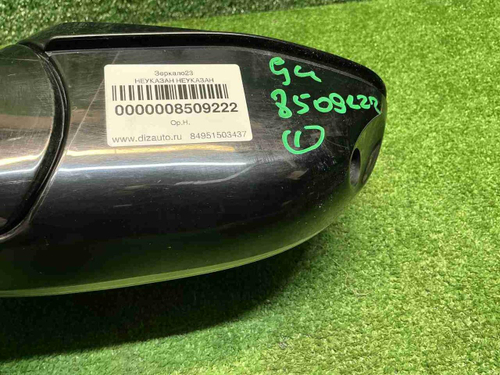 Зеркало правое BMW X6 F96 (2019-н.в.) 9 контактов