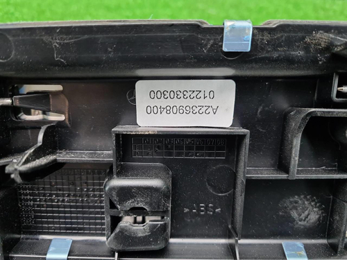 Накладка багажника Mercedes S W223 (2020-н.в.)