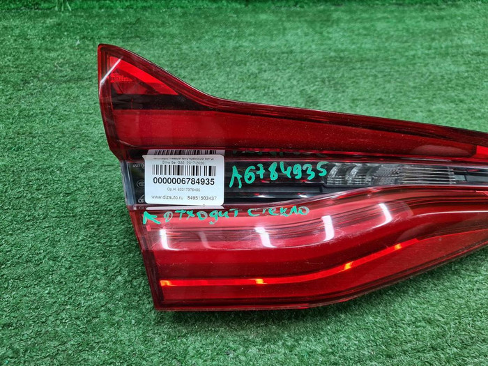 Фонарь левый внутренний BMW 6er G32 (2017-н.в.)