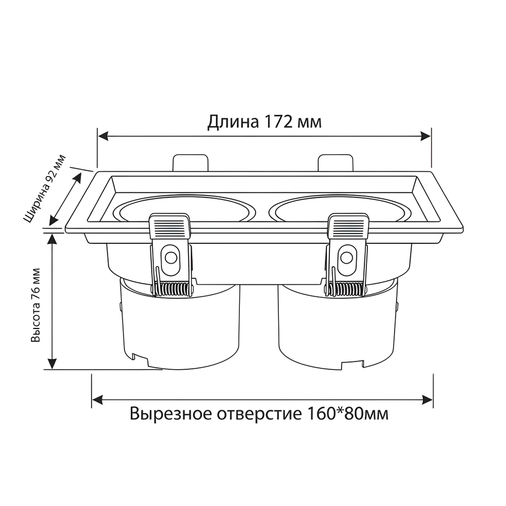 Светильник точечный встраиваемый Wertmark Technical Dorsum WTD.O21.060.30.20