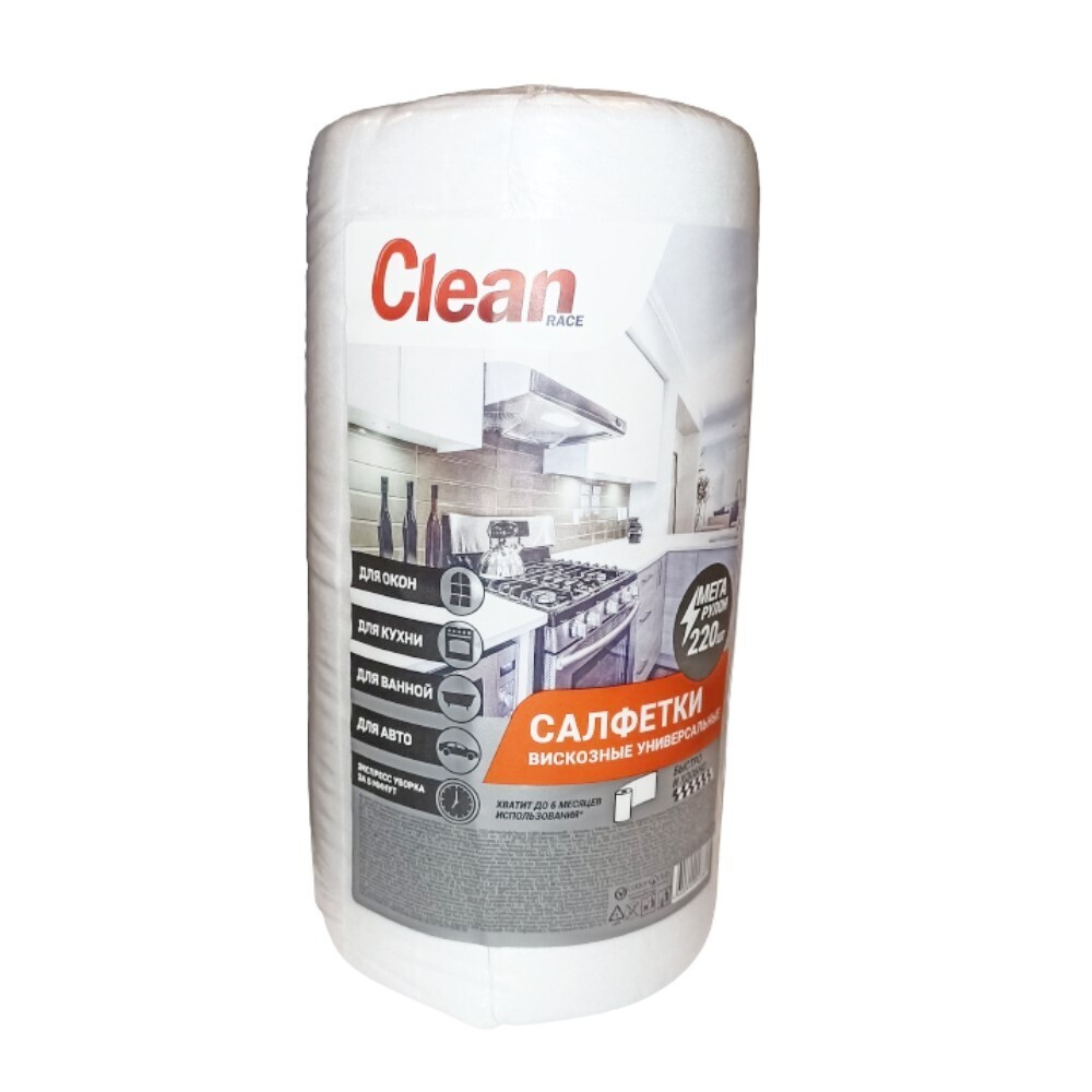 Салфетки универсальные CLEAN RACE