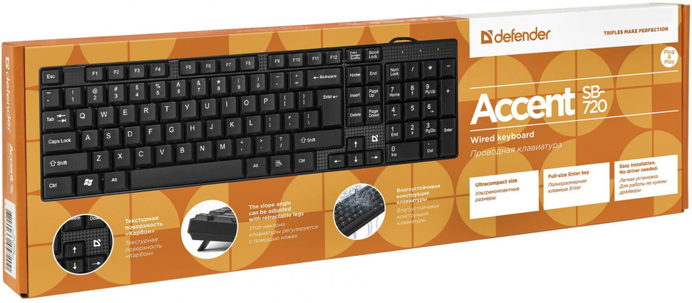 Клавиатура Defender SB-720 B Black, компактная