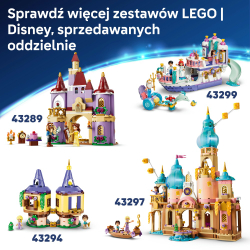 Конструктор LEGO Disney Princess 43295 Шкатулка для украшений Жасмин арт. 43295 / ЛЕГО Дисней Принцессы — фото 8