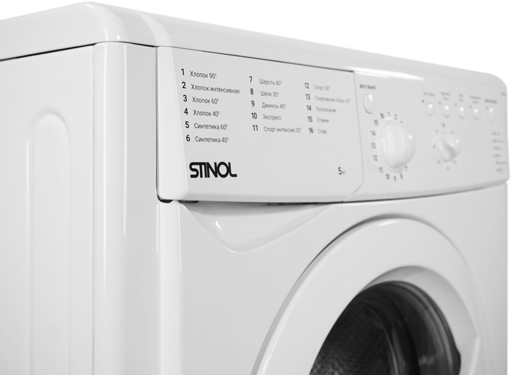 Стиральная машина STINOL WSTS 510 B