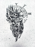 Кулирка с лайкрой Купон Викинг 80см