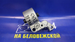 Подушка двигателя TOYOTA CORSA 1994-1997