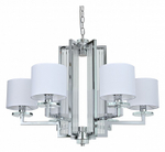Подвесная люстра Newport 35400 35406+1/C chrome без абажуров