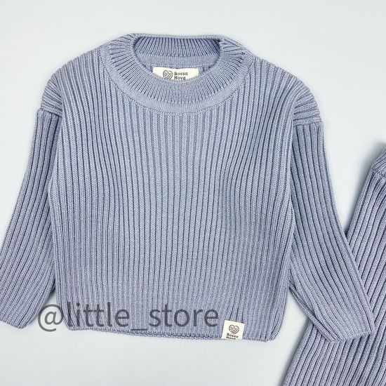 Комплект вязаный, Серый