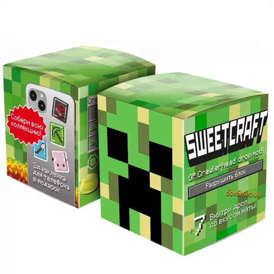 Мармеладный набор желейного Sweetcraft Ползун