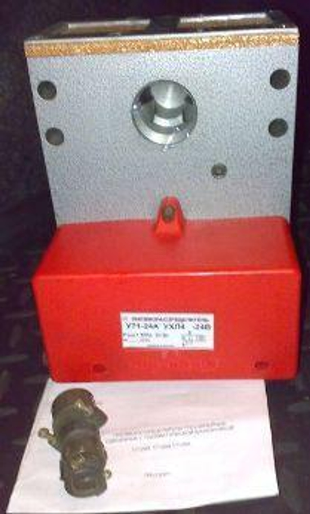 Ремкомплект к пневмораспределителю У71-22А