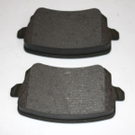 Колодки тормозные задние дисковые S3010680131 Changan CS75, Чанган ЦС75