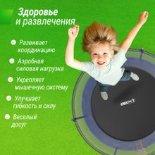 Батут UNIX Line Премиальный / Supreme Basic 8 ft (244 см) синий