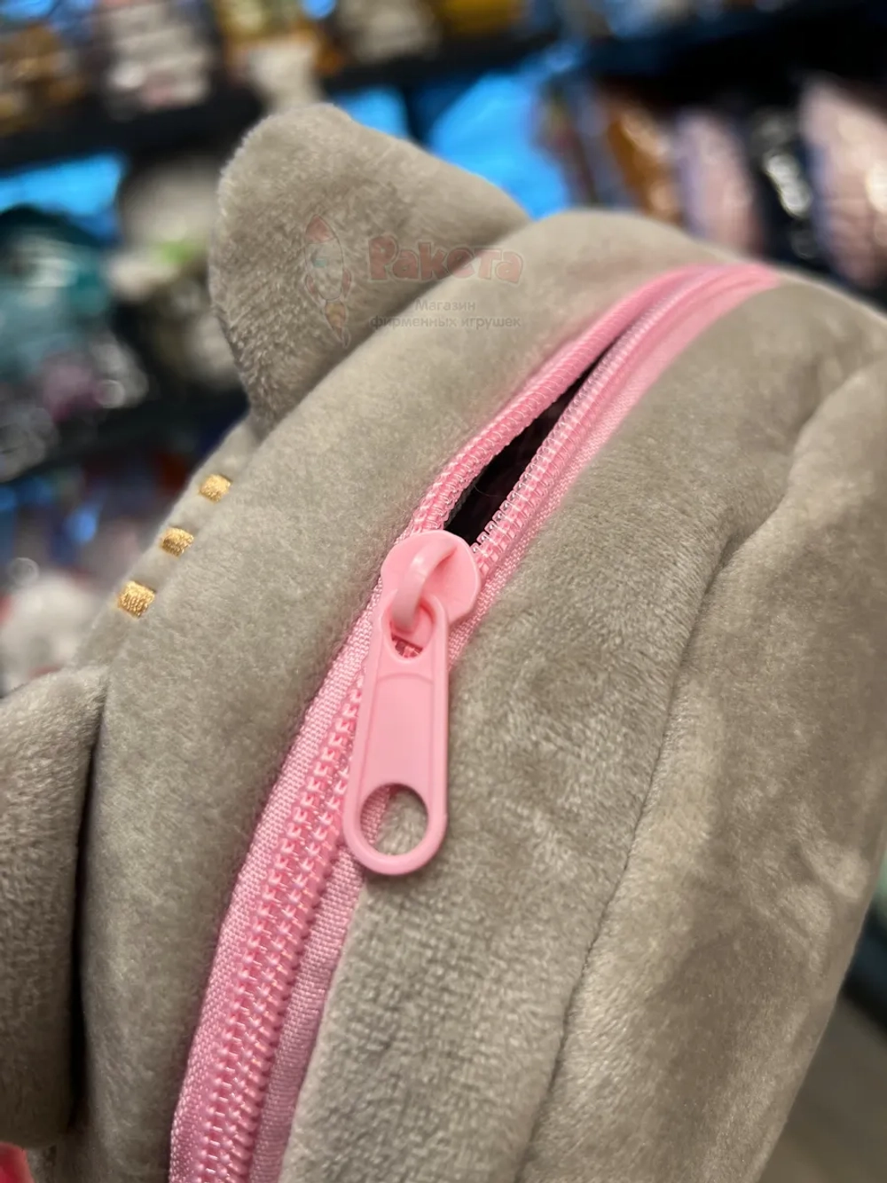 Мягкая игрушка Пушин Кот Кэт плюшевый котик косметичка пенал