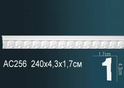 Молдинг гибкий AC256