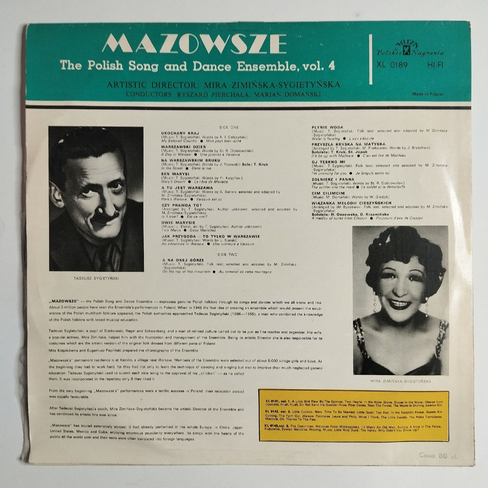 Винтажная виниловая пластинка LP Mazowsze The Polish Song And Dance Ensemble, Vol. 4 Польские песни и пляски (Польша 1963)