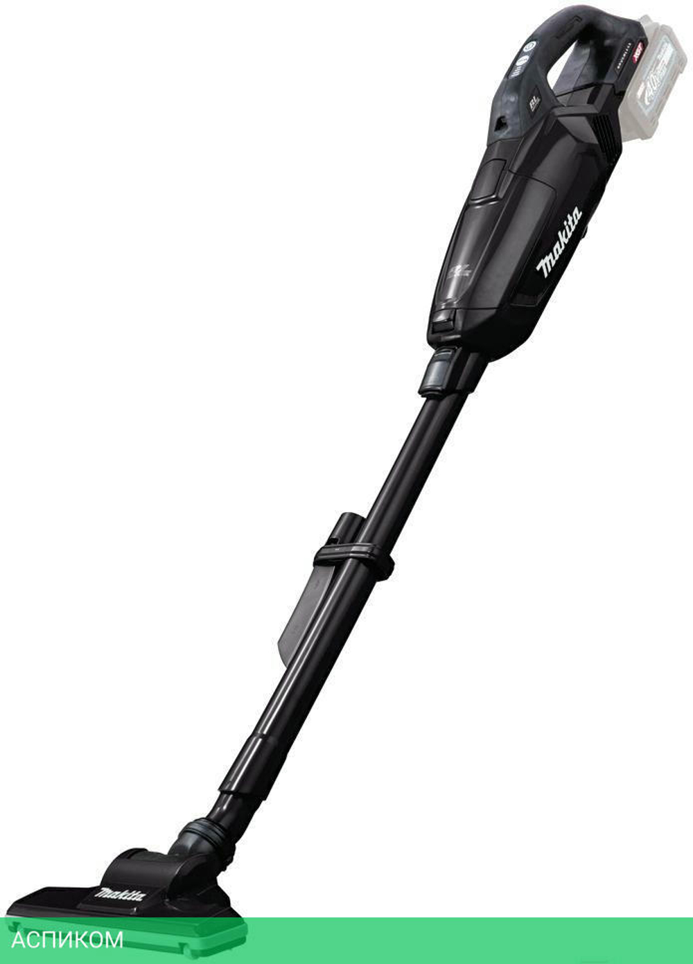 Пылесос Makita CL 002 GZ03