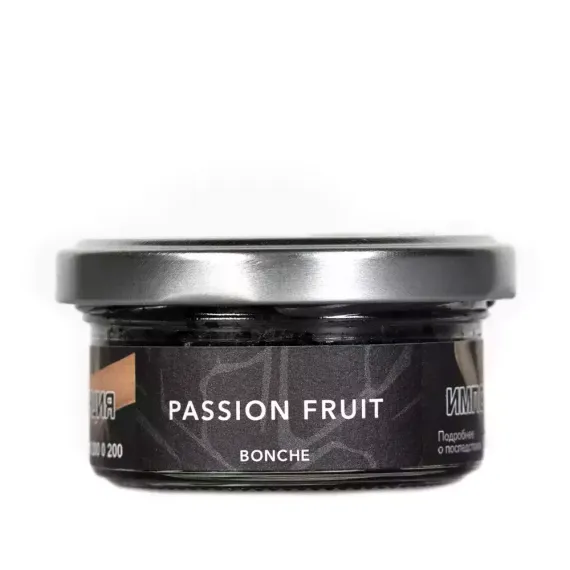 BONCHE - Passion Fruit (30г)