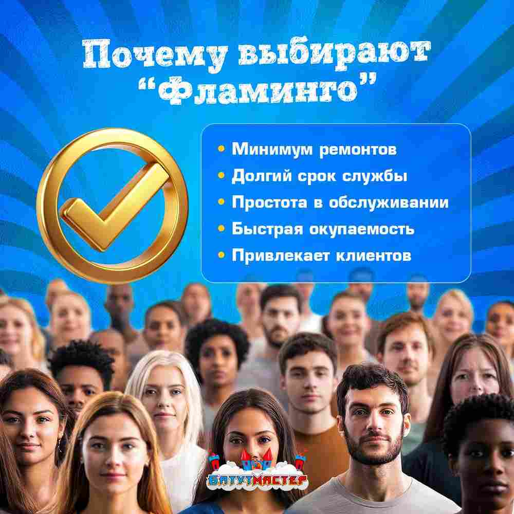 Семейная ручная лодка-катамаран «Фламинго» розовый, 2+1