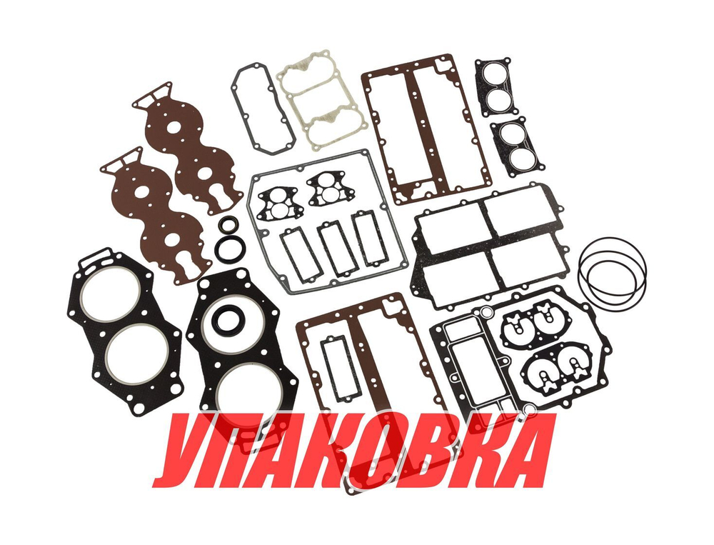 Ремкомплект прокладок блока Yamaha 115A, Omax (упаковка из 4 шт.)