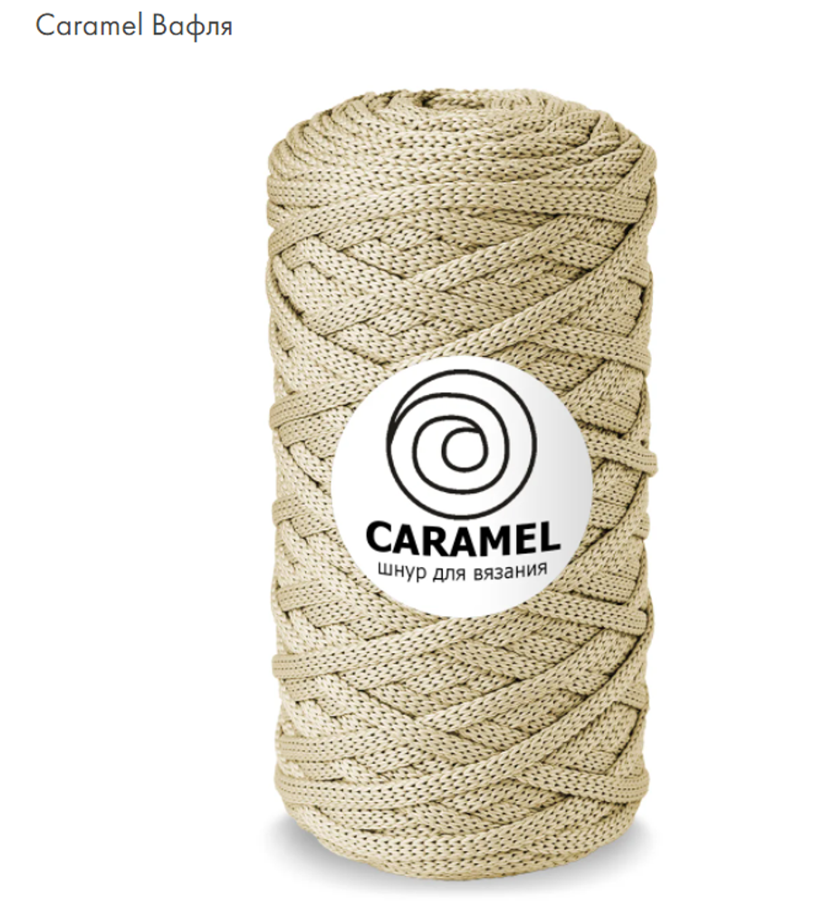 Caramel Вафля
