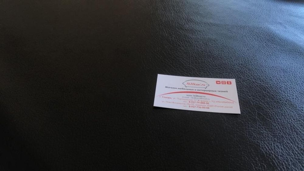 Искусственная кожа Нокс 16 черный