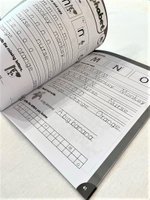 Fly High 1 Pack (Pb+Ab)