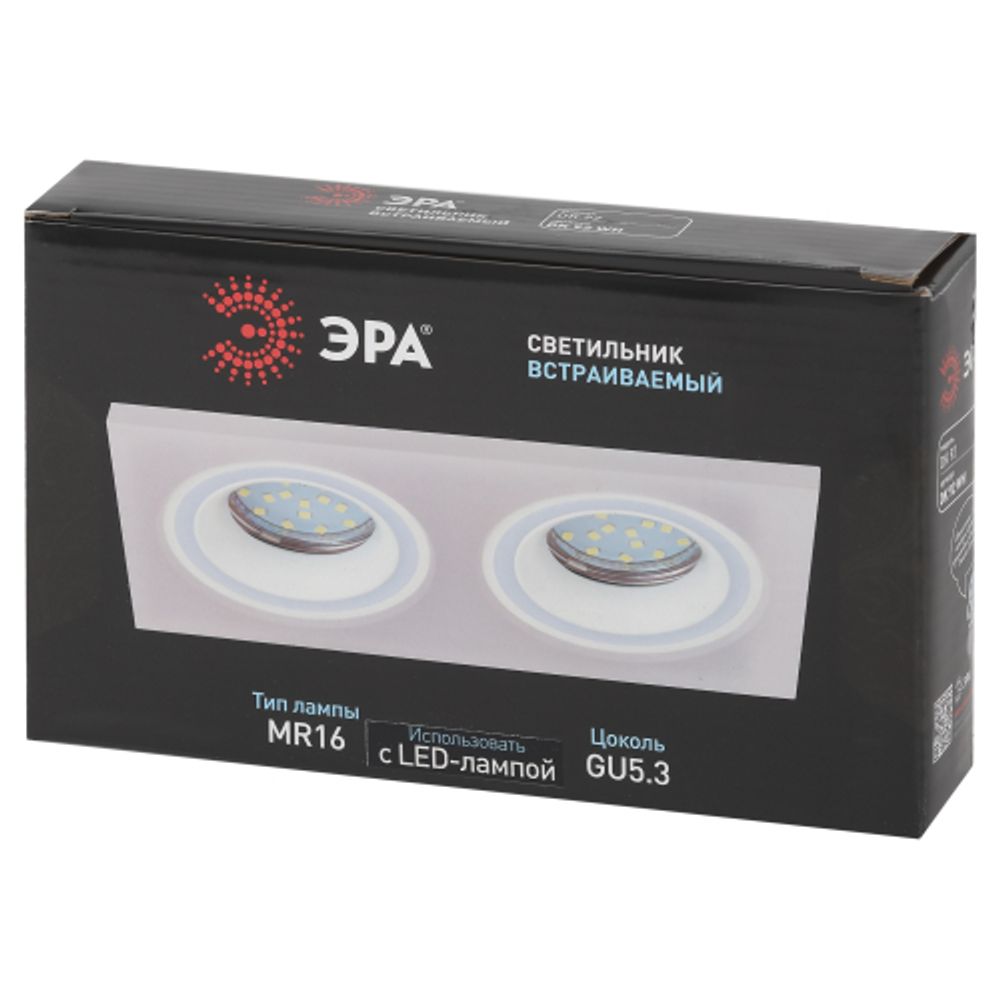 Встраиваемый светильник декоративный ЭРА DK92 WH MR16/GU5.3 белый