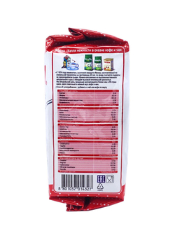 Frima Сухие сливки на растительной основе 500 г х 2 шт