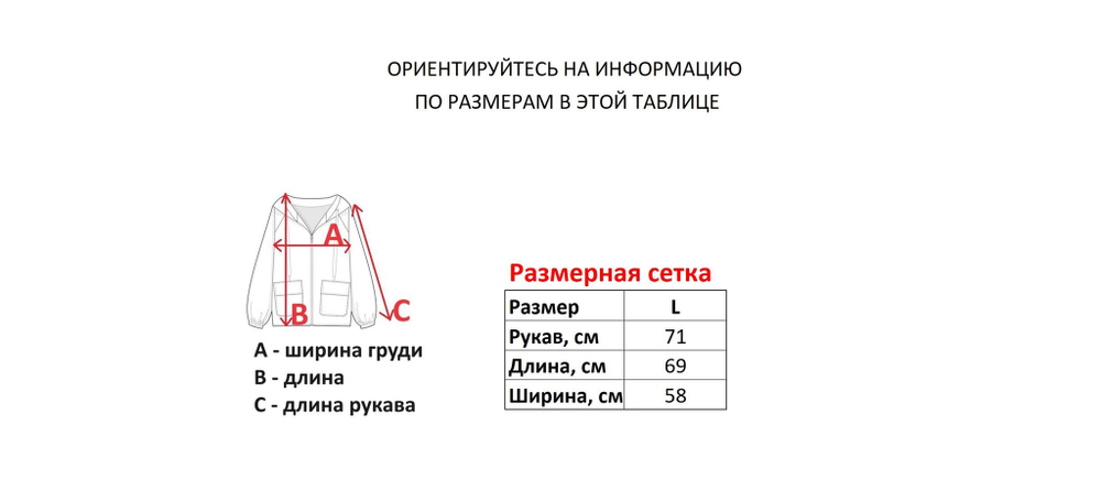 Зип худи от Adiol Ecko Emerica Fubu G-Unit South pole. Товар уцененный