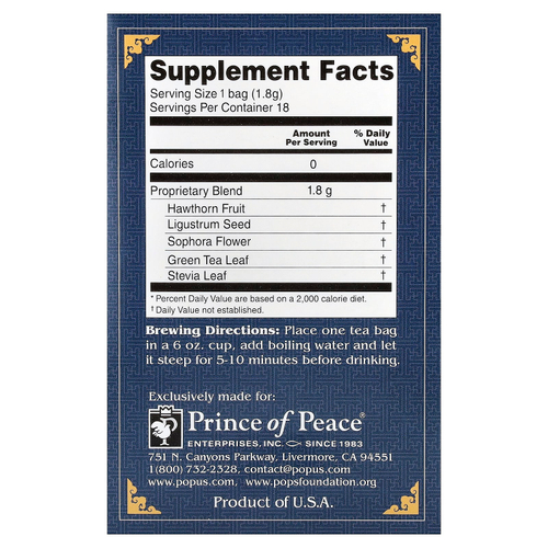 Prince of Peace, Herbal Tea, кровяное давление, 18 чайных пакетиков, 32,4 г (1,14 унции)