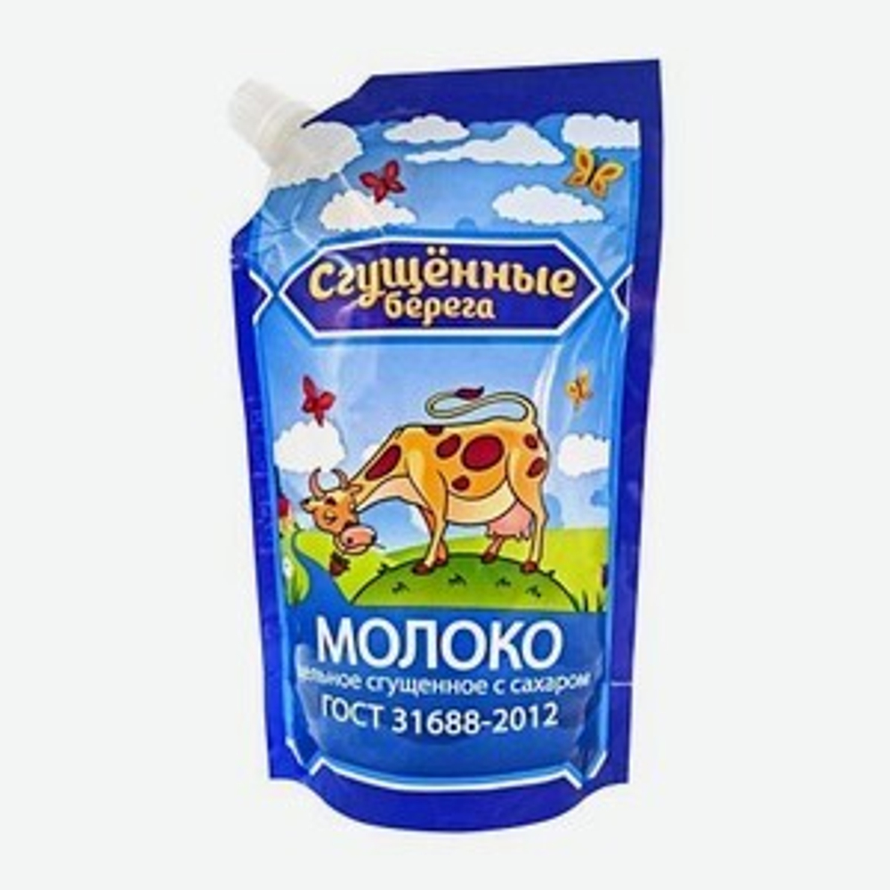 Молоко цельное сгущенное с сахаром, 270г, 8.5% "Сгущённые берега"