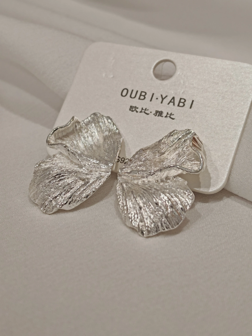 Серьги Oubi Yabi «Лепестки» Silver