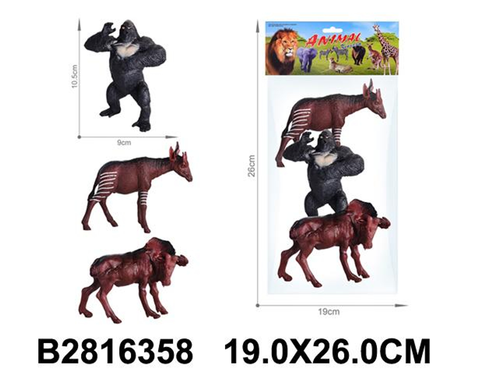 Набор диких животных 3шт, пакет DY618-27