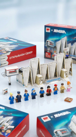 Конструктор «Аэропорт Нового Уренгоя» (RU-NU-1) – 1318 деталей