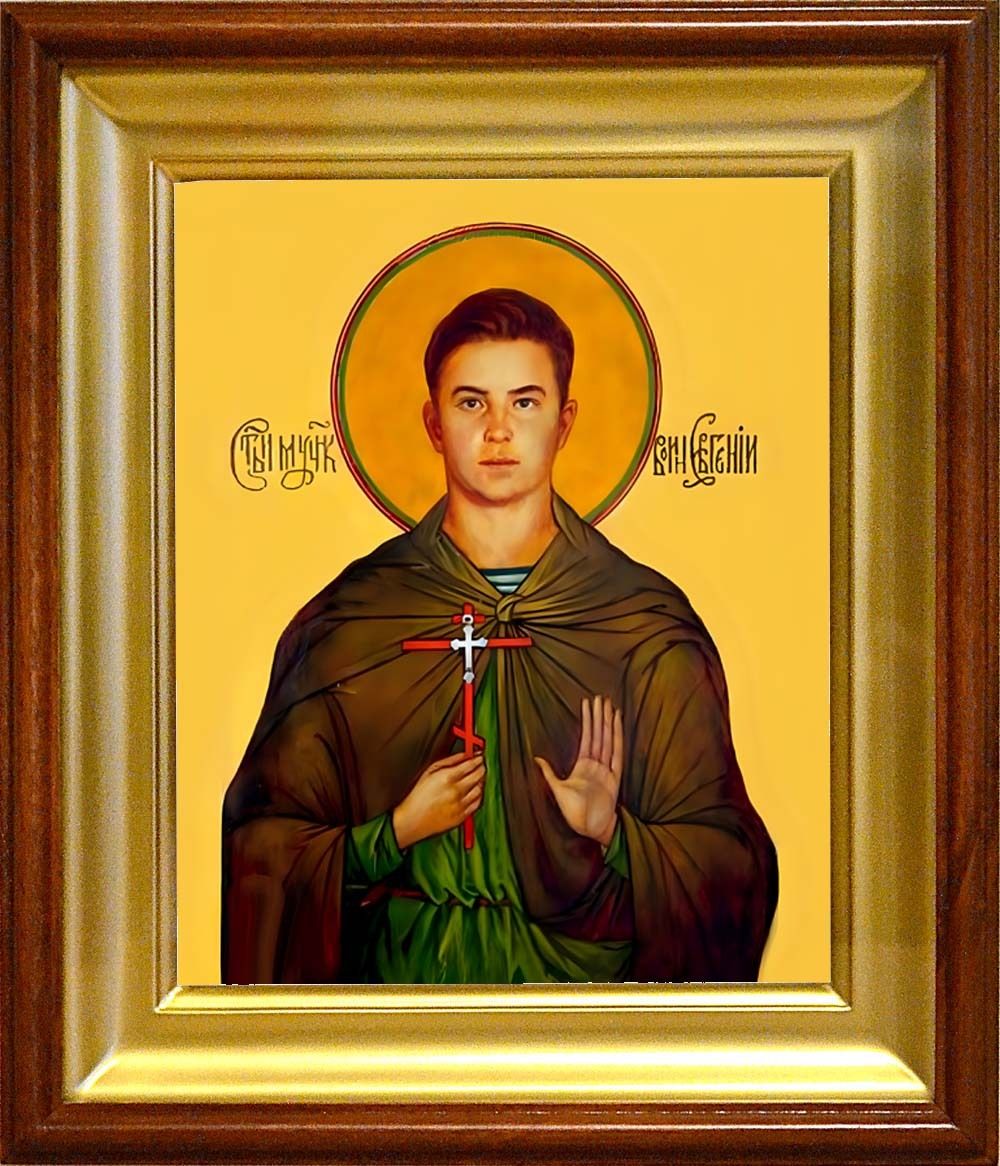 Евгений Родионов. Икона на доске в киоте.