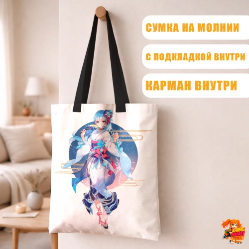 Сумка шоппер с принтом Genshin Impact