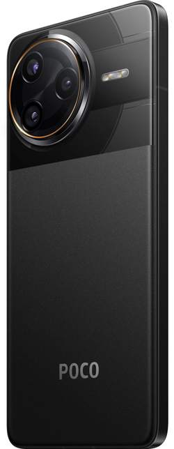 Xiaomi POCO F7 Ultra 16/512GB Black