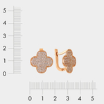 Серьги женские из розового золота 585 пробы с фианитами (арт. 73494)