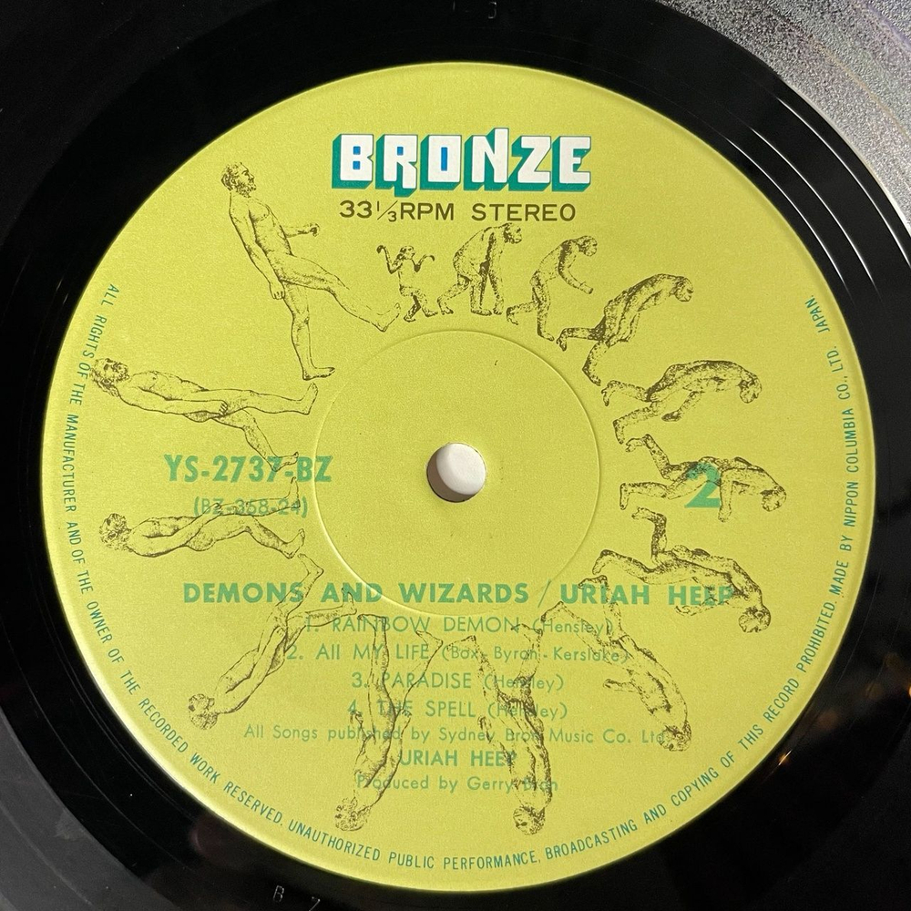 Винтажная виниловая пластинка LP Uriah Heep Demons And Wizards (Japan 1972) (No Obi) 1 Press